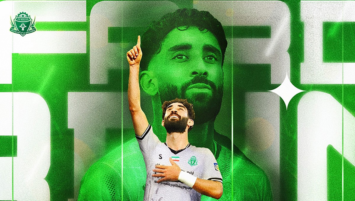 خرید جدید آلومینیوم از ذوبآهن/ یوسفی شاگرد حسینی شد
