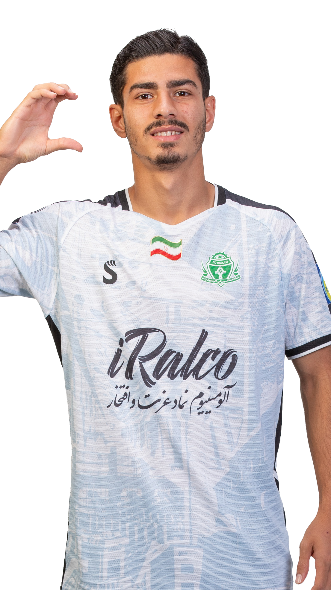 عباس کهریزی