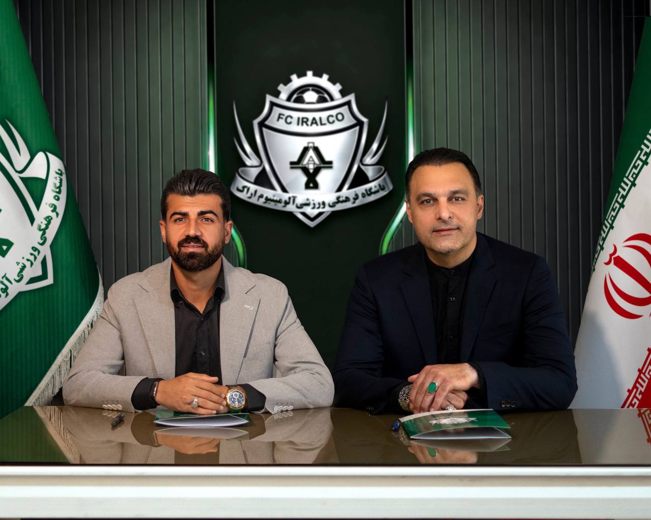 جبیره به آلومینیوم برگشت