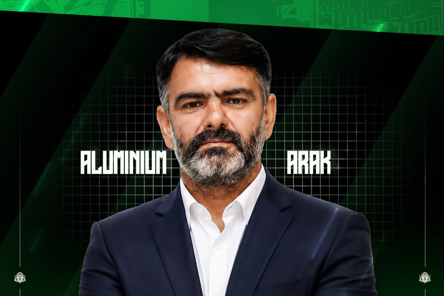 مدیر تیم فوتبال امید آلومینیوم ابقا شد
