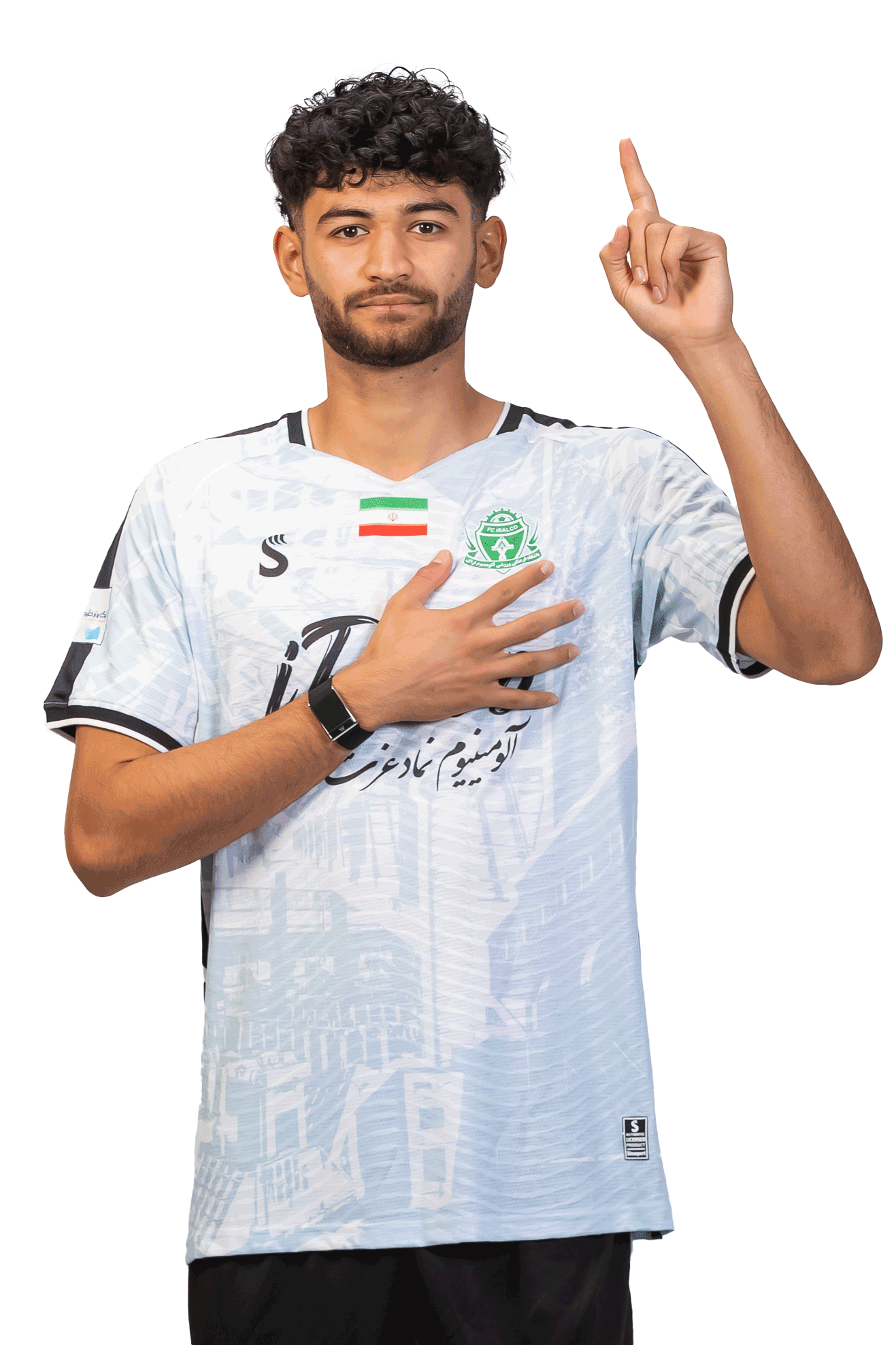 یاسین جرجانی