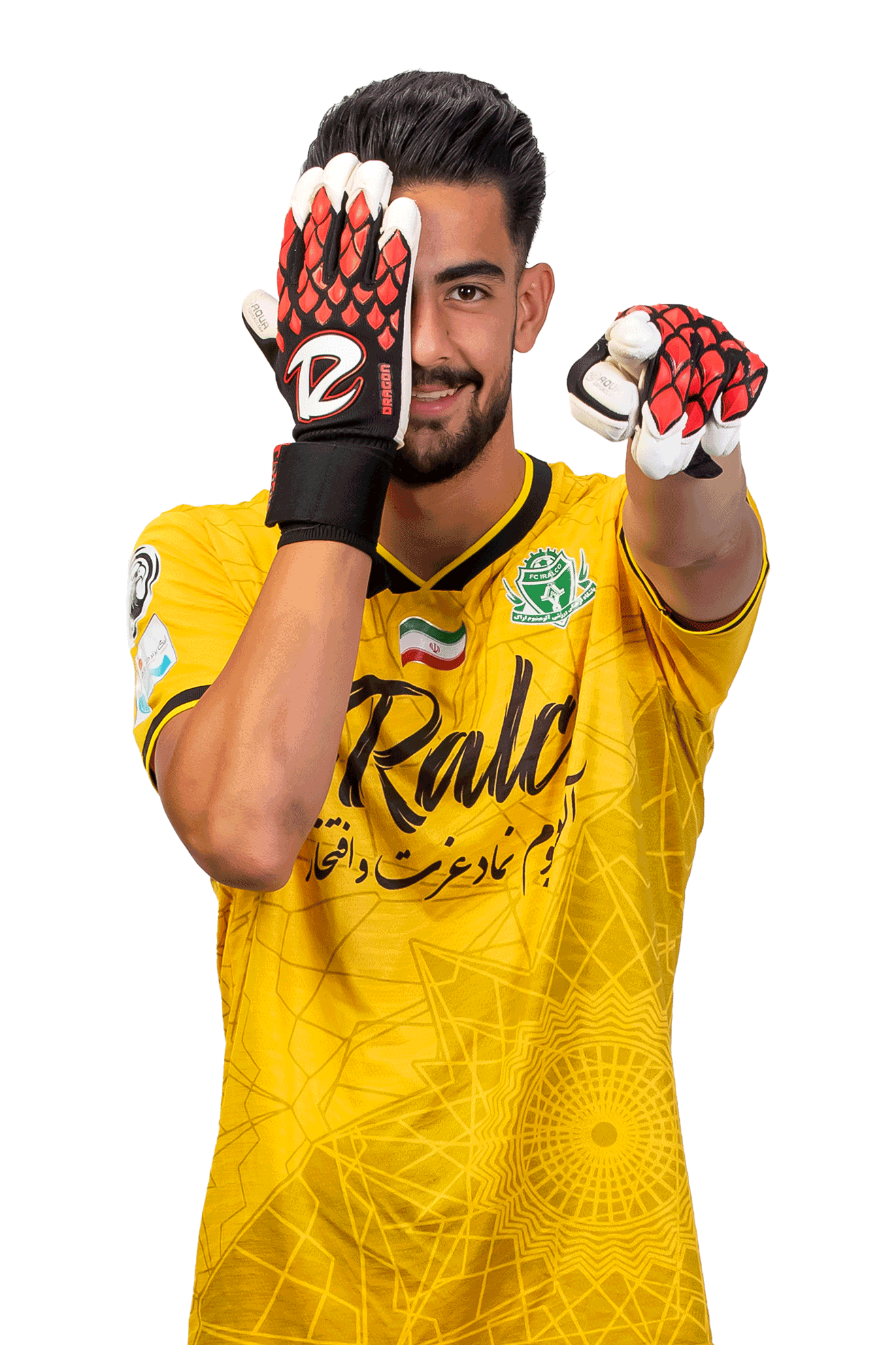 سالار بهداری