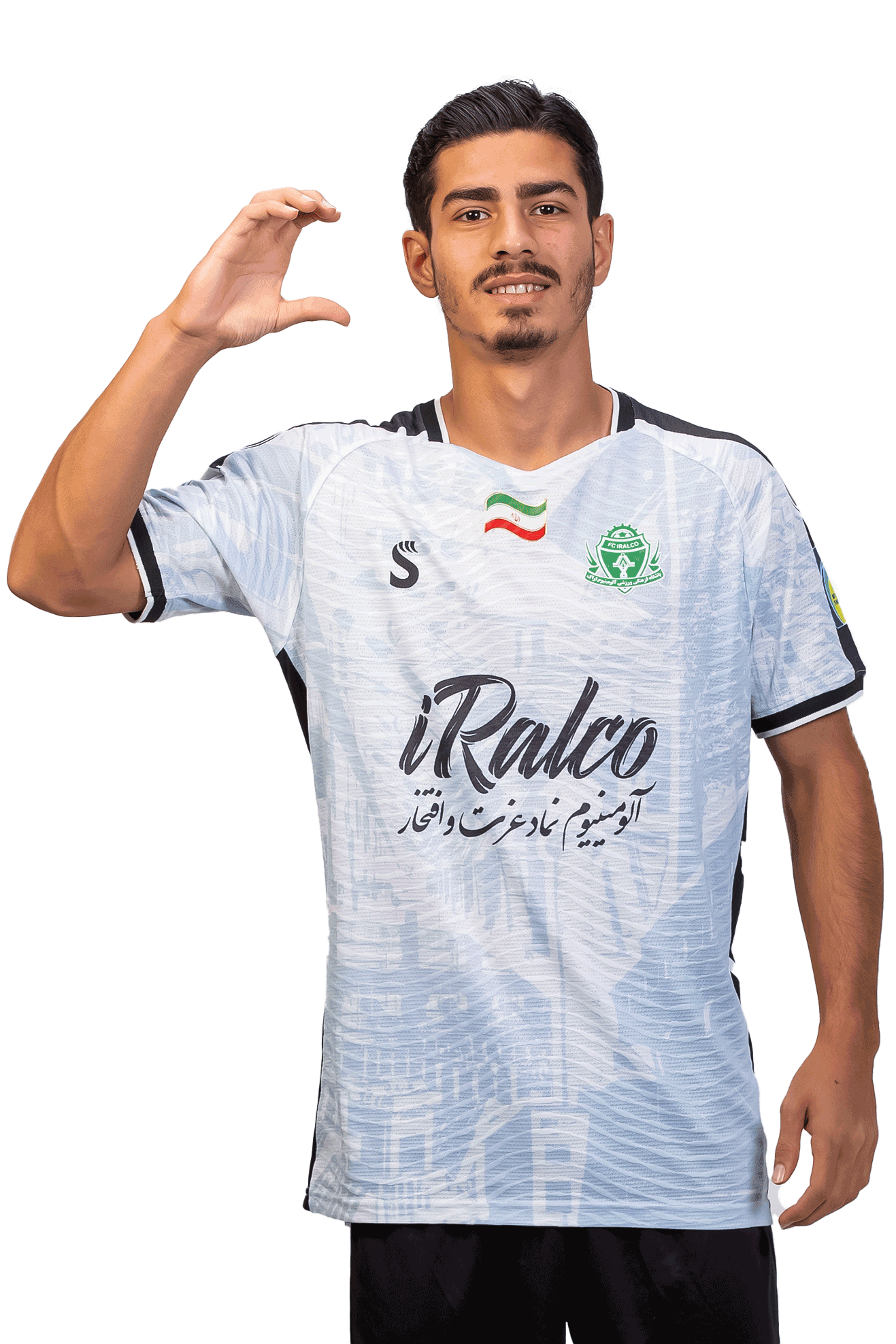 عباس کهریزی